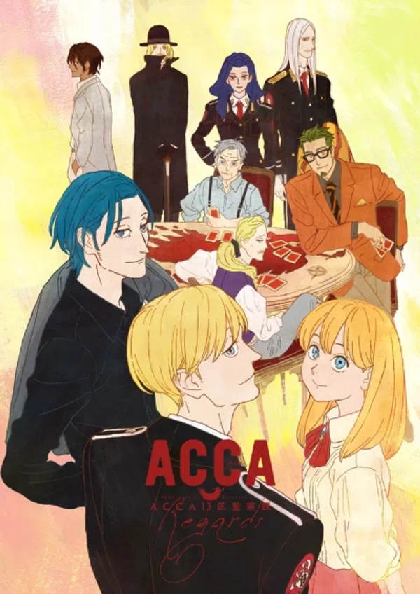 ACCA: 13-Ku Kansatsu-ka - Regards