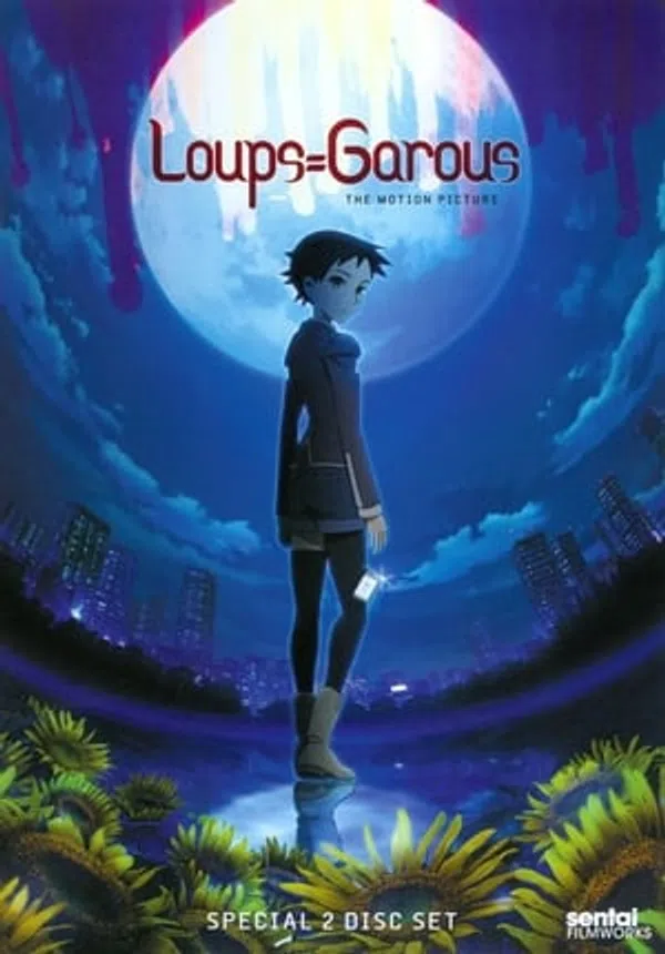 Loups Garous