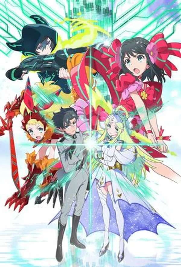 Luck And Logic