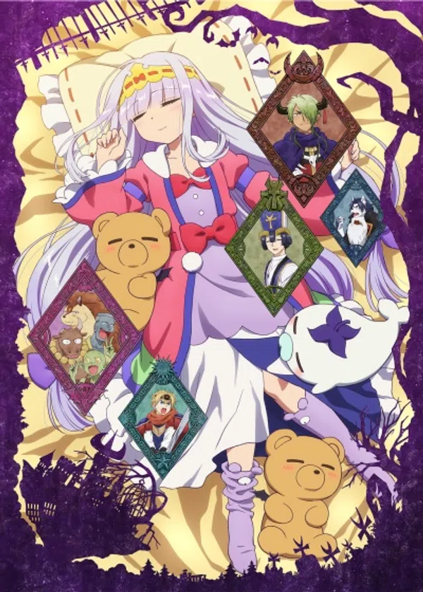 Maou-jou De Oyasumi