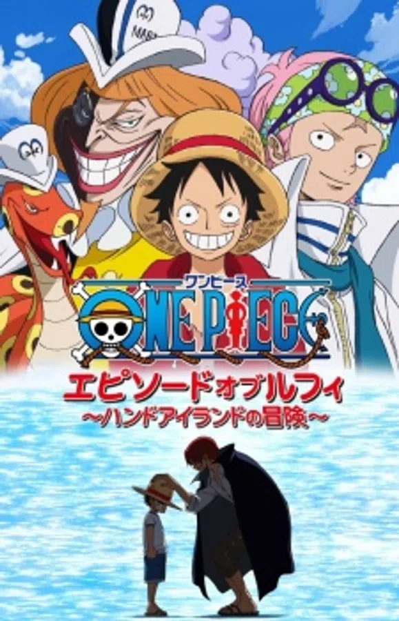 One Piece: Episode Of Luffy - Hand Island No Bouken