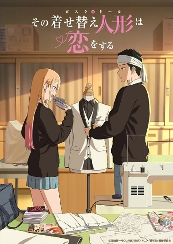 Sono Bisque Doll Wa Koi Wo Suru Season 2