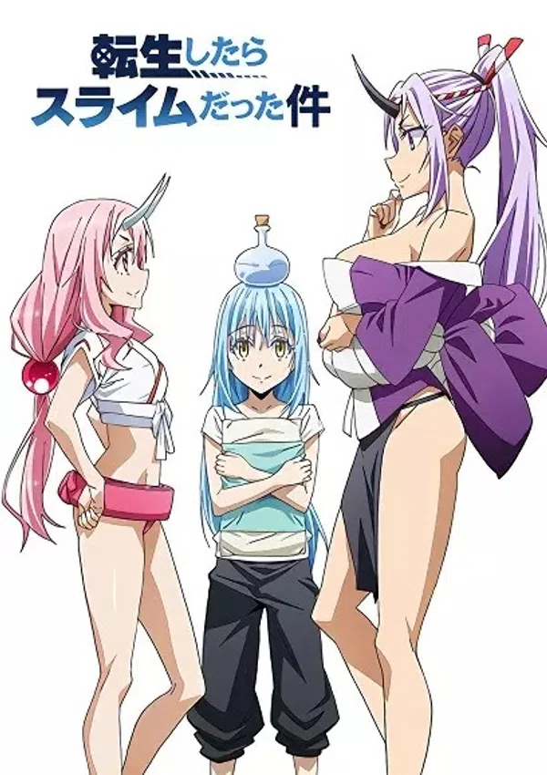 Tensei Shitara Slime Datta Ken OVA